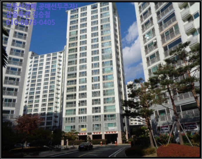 김해미셸 이미지