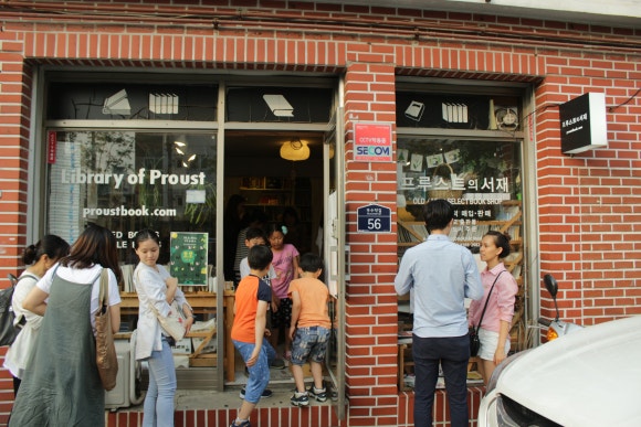 사계절공정여행 이미지