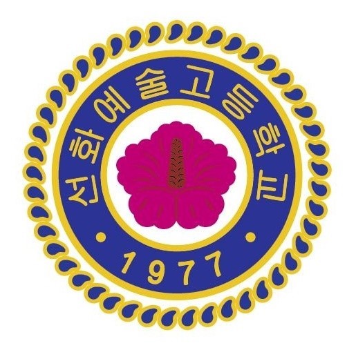 선화음악학원 이미지