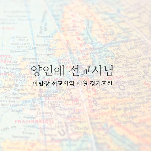 애드킴 이미지