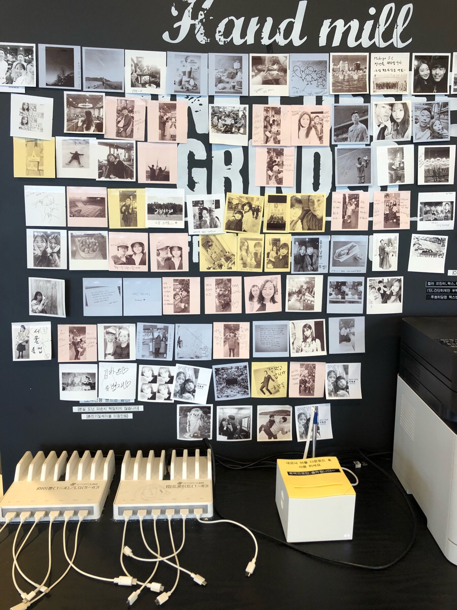 투썸플레이스목포하당점 이미지