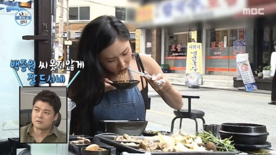 광진소곱창 이미지