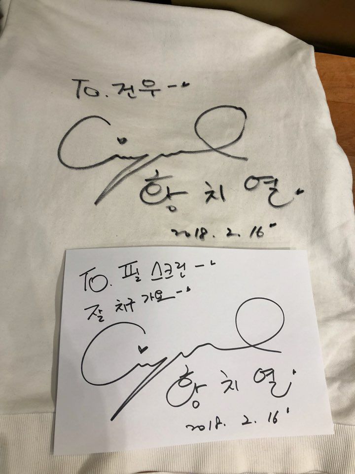 필 스크린골프 이미지