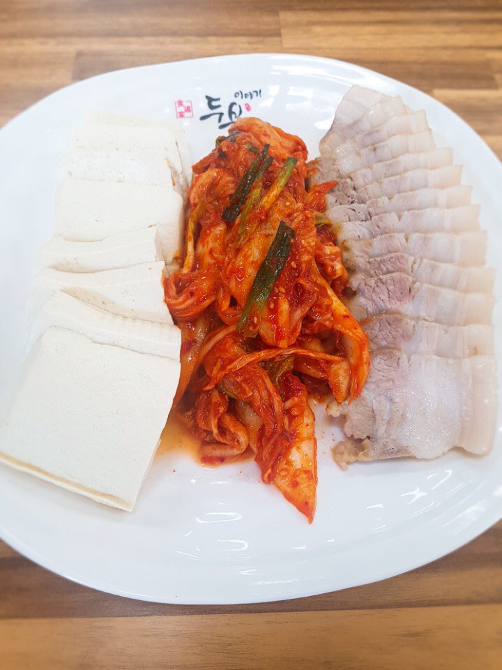 방가로두부이야기 이미지