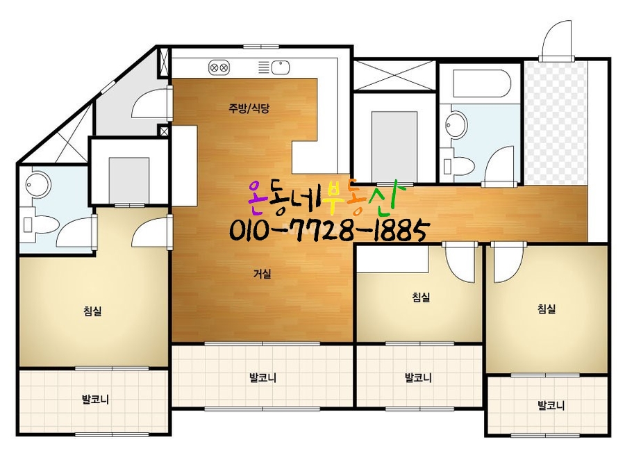 하삼동커피장전 이미지