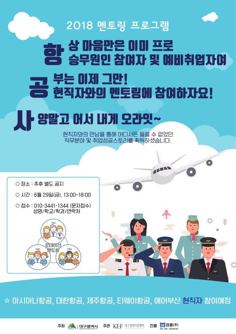 갬콤 이미지