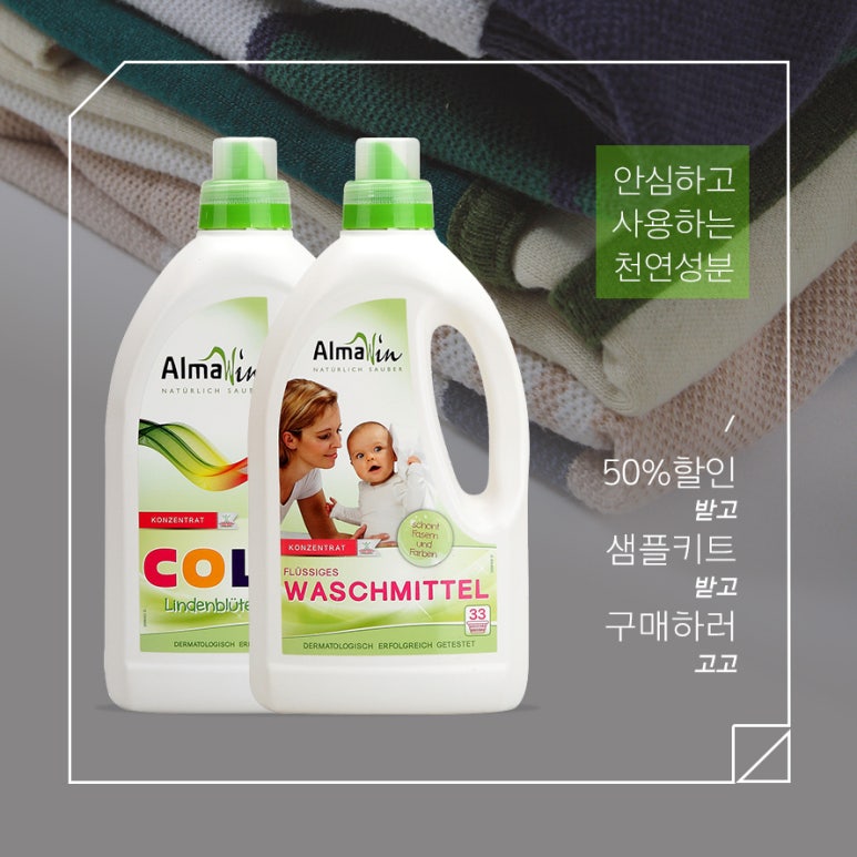 더블에스글로벌 이미지