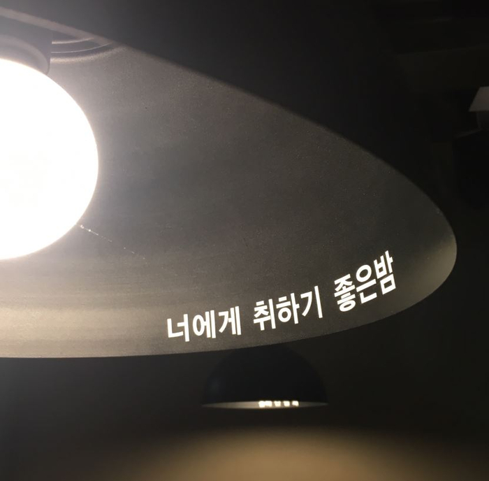 육회관 이미지