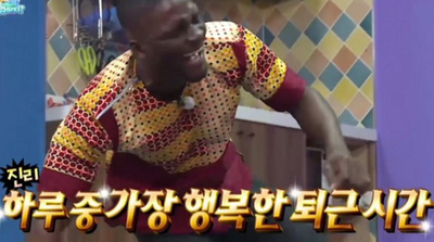 골드피쉬 이미지