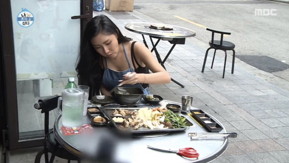 광진소곱창 이미지