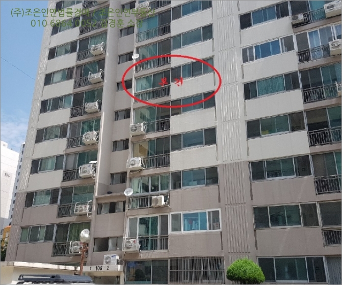 창원산새소리유치원 이미지