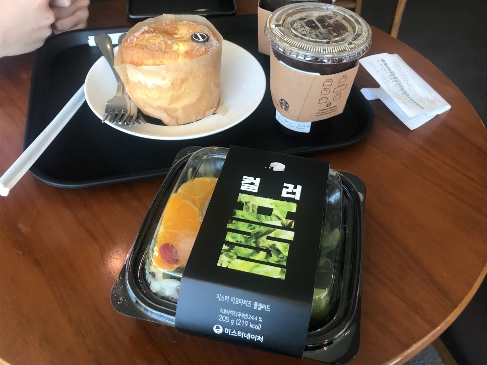 (주)미스터네이처 이미지