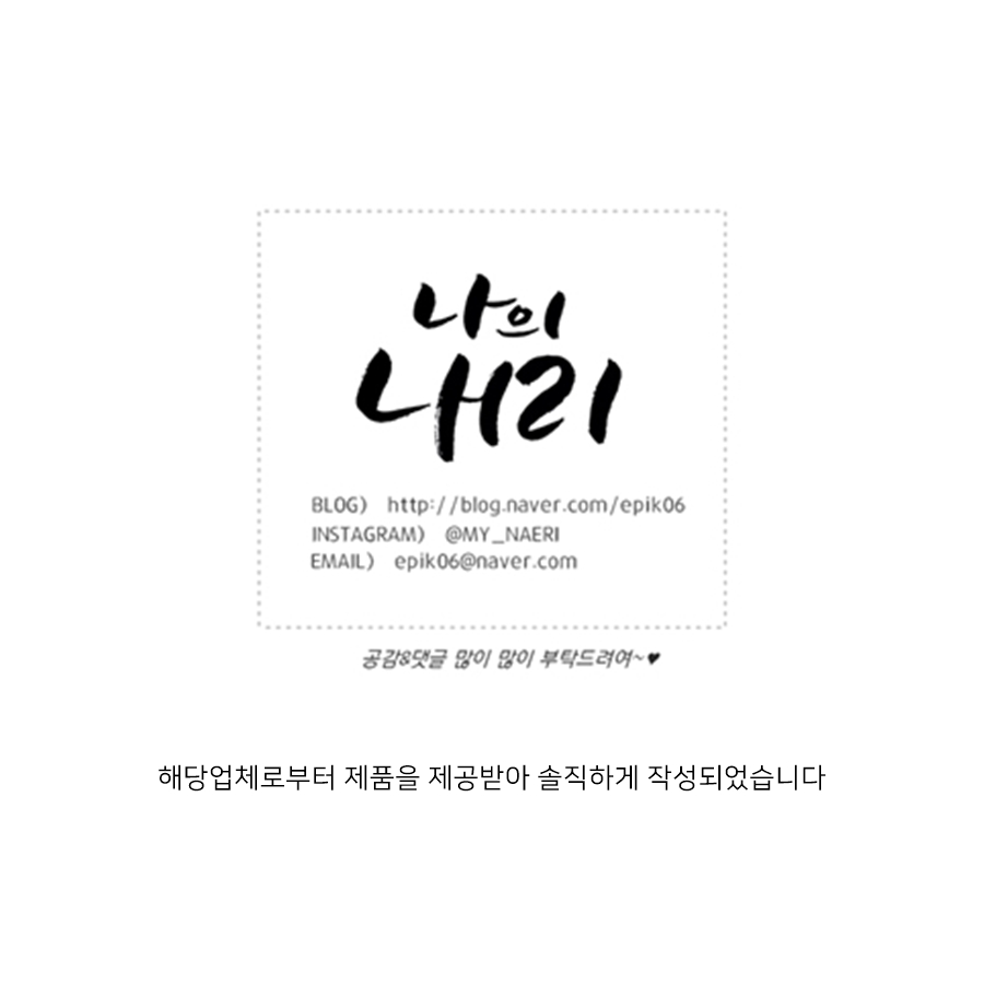 홈플러스(주)오창점 이미지
