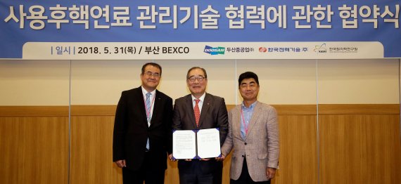 S.W기술 이미지