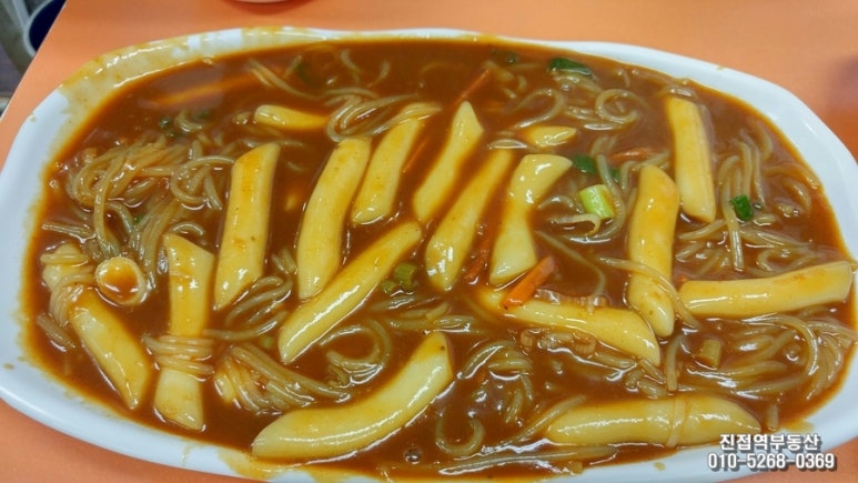 추억김밥 이미지