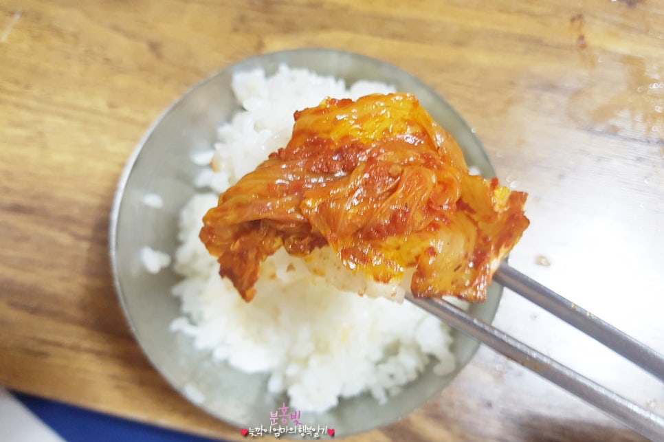 용문식당 이미지