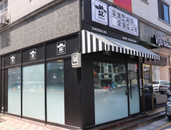 세븐일레븐 대구율하점 이미지