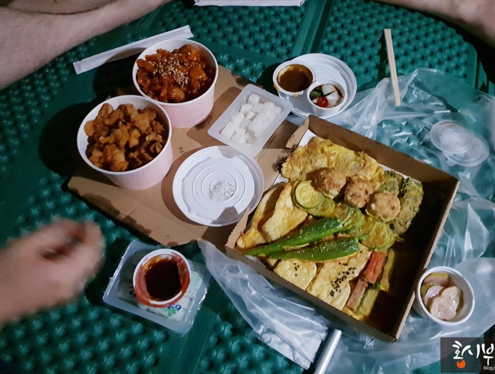 해야달아 이미지