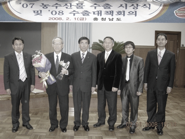 구안산업(주) 이미지