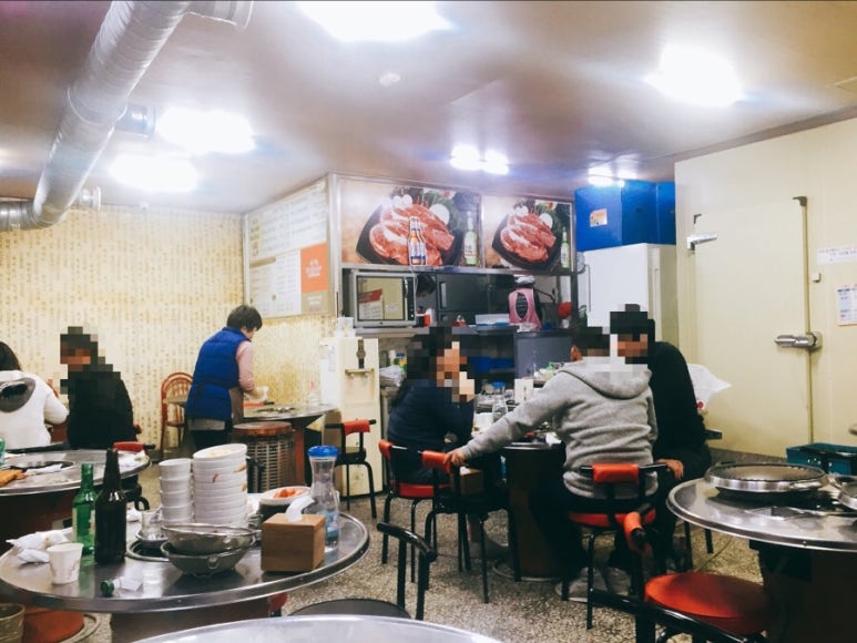 밥한술 이미지
