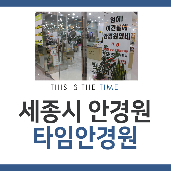우산할인점 이미지