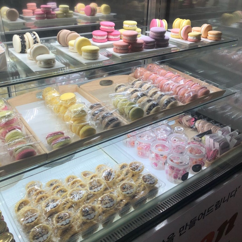윤수네마카롱 이미지
