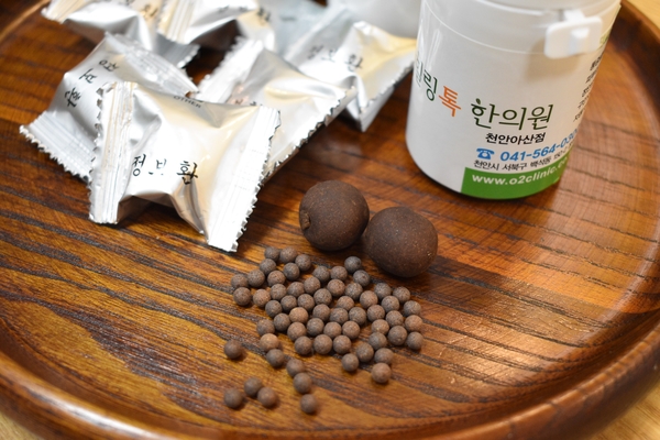 힐링톡한의원 이미지