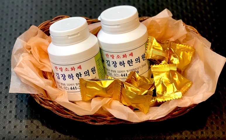 김장하한의원 이미지
