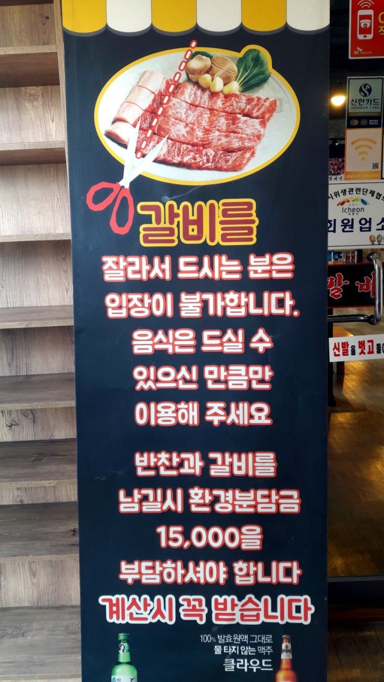 수림주유소 이미지