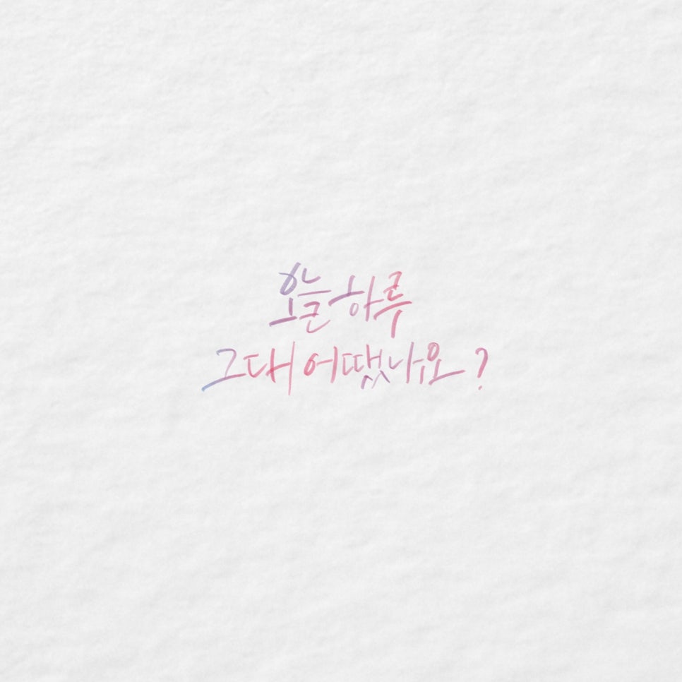 디지털프로 이미지