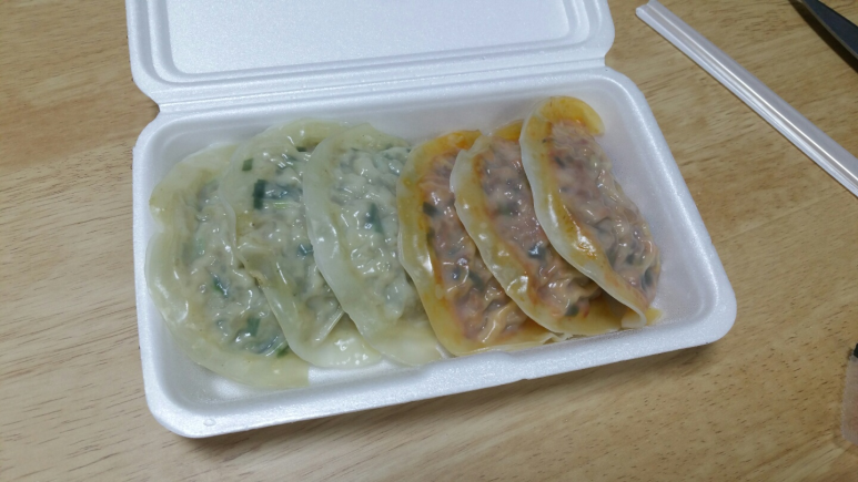수경수제만두 이미지
