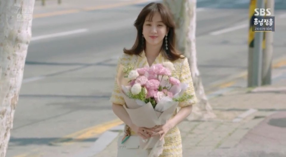 빈플라워 이미지