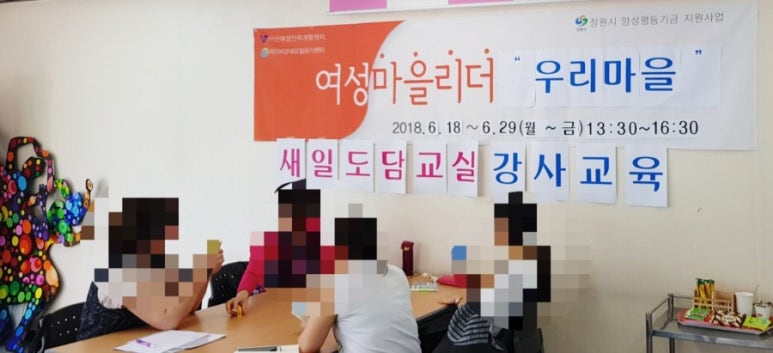 도담인력 이미지