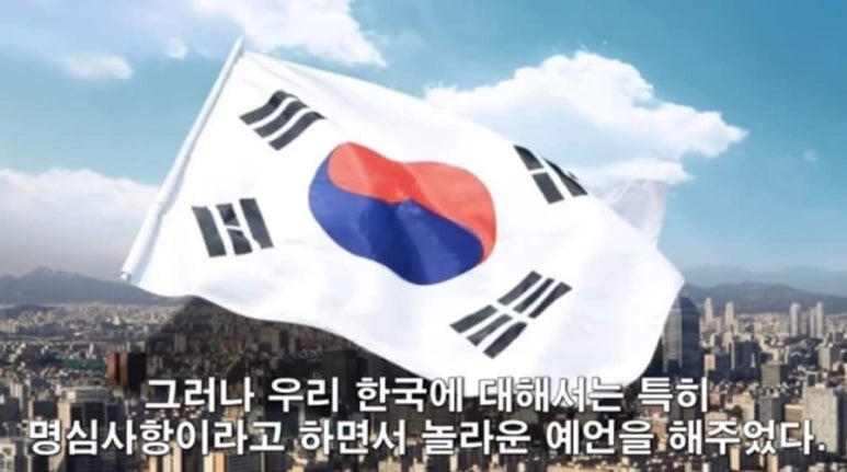 미래FE 이미지