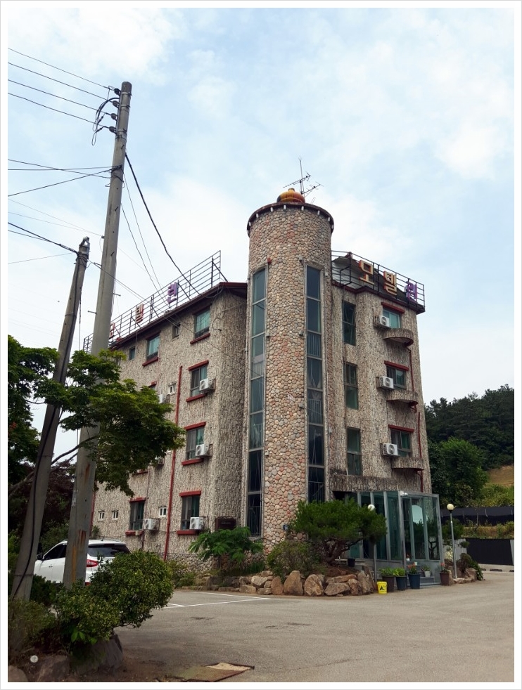 린모텔 이미지