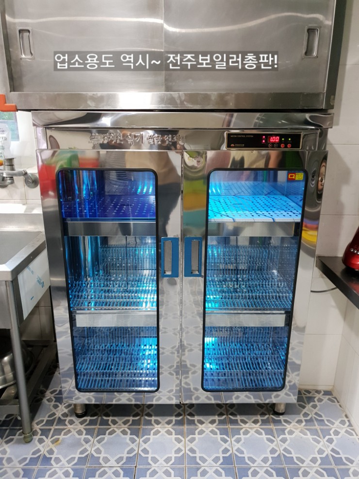 전북보일러총판 이미지