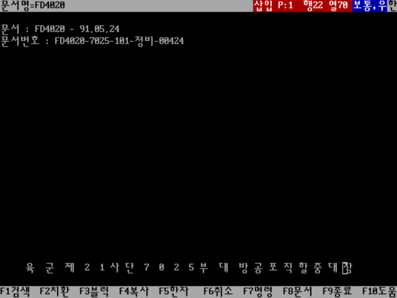 마이티PC 이미지