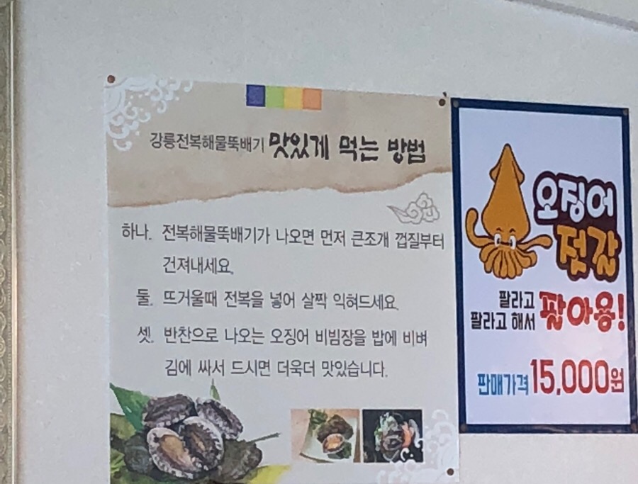 커피베이안 이미지