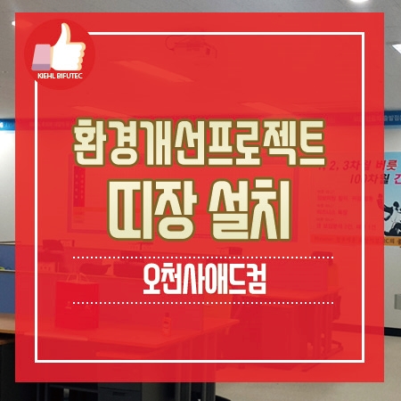 아트애드컴 이미지