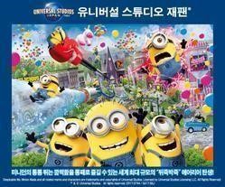 (주)여행매니저 이미지