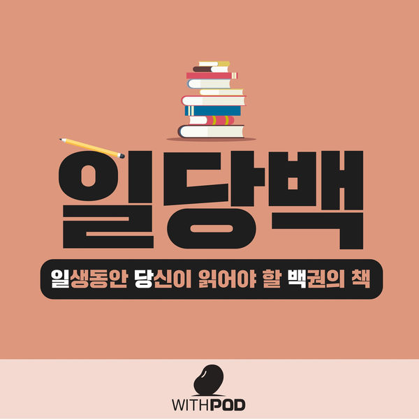 정박스튜디오 이미지
