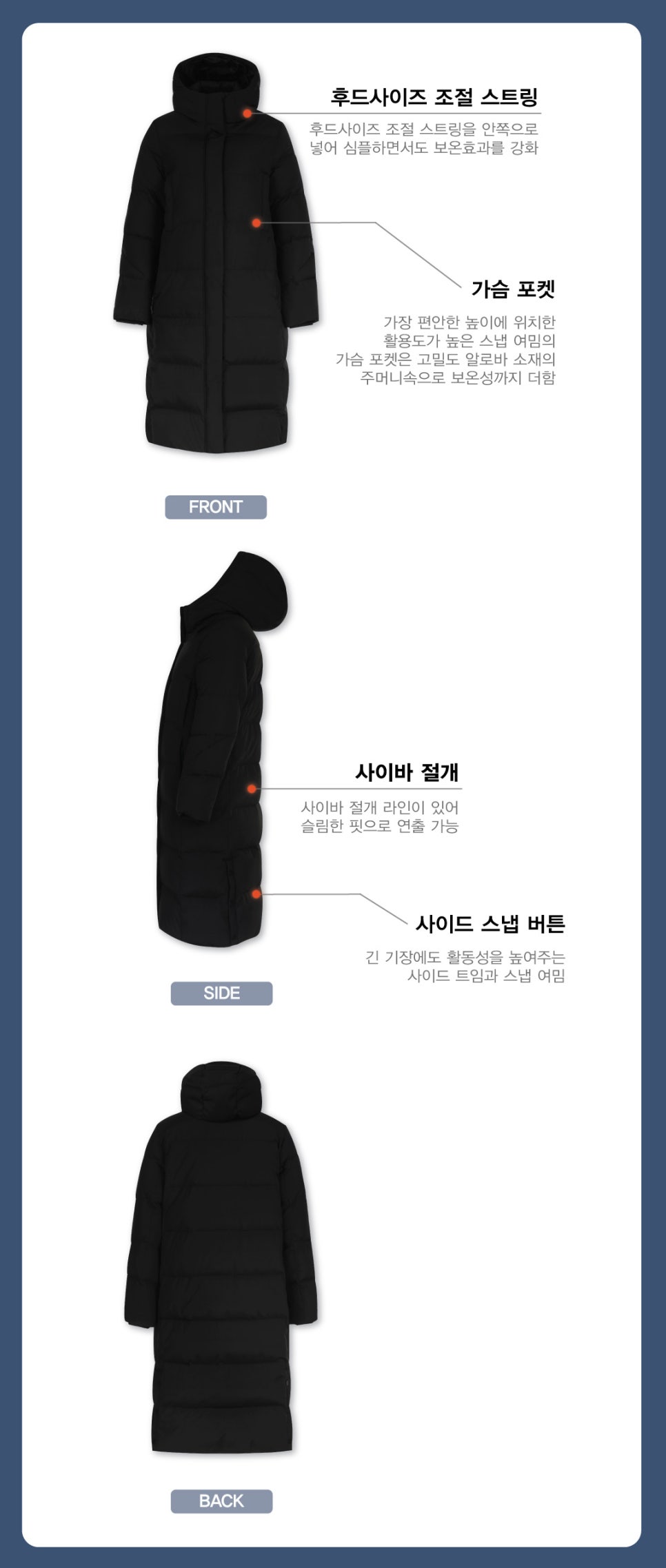 프로젝트엠현대아울렛 이미지