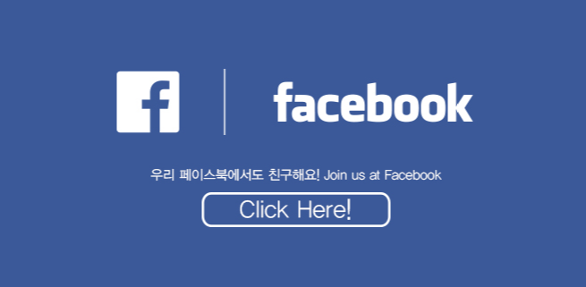 전국수산 이미지