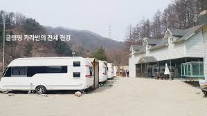 글램핑로망 이미지