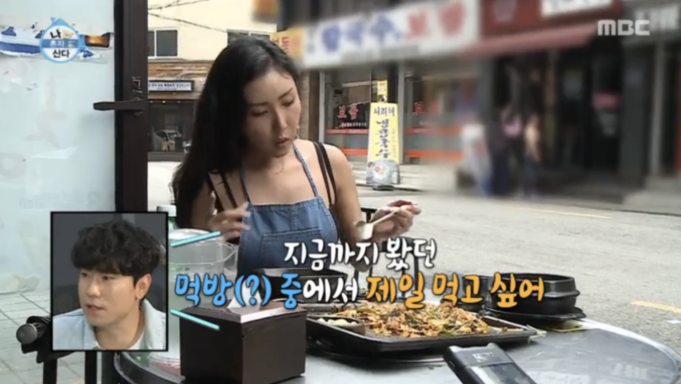 광진소곱창 이미지