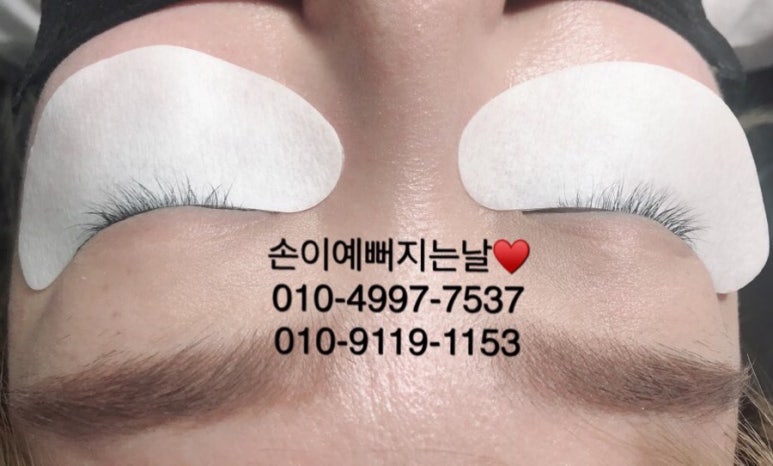 손이예쁜날 이미지