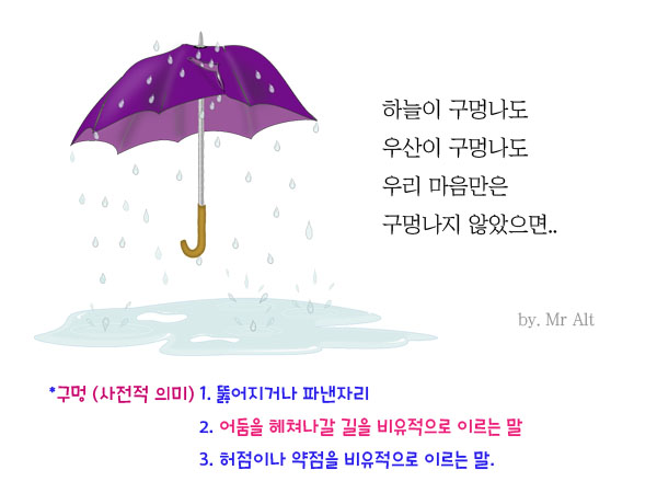 비데이 이미지