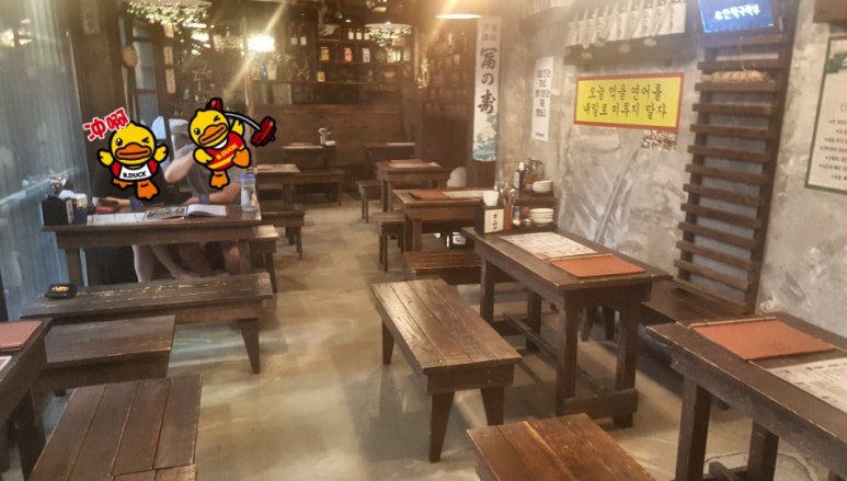 산적구락부 이미지