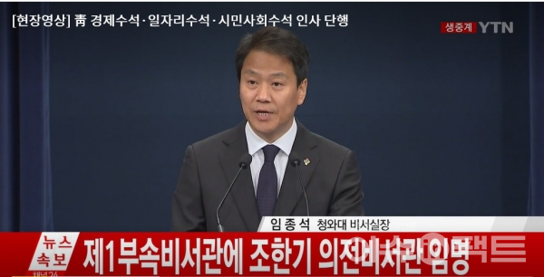 주)이준기획 이미지