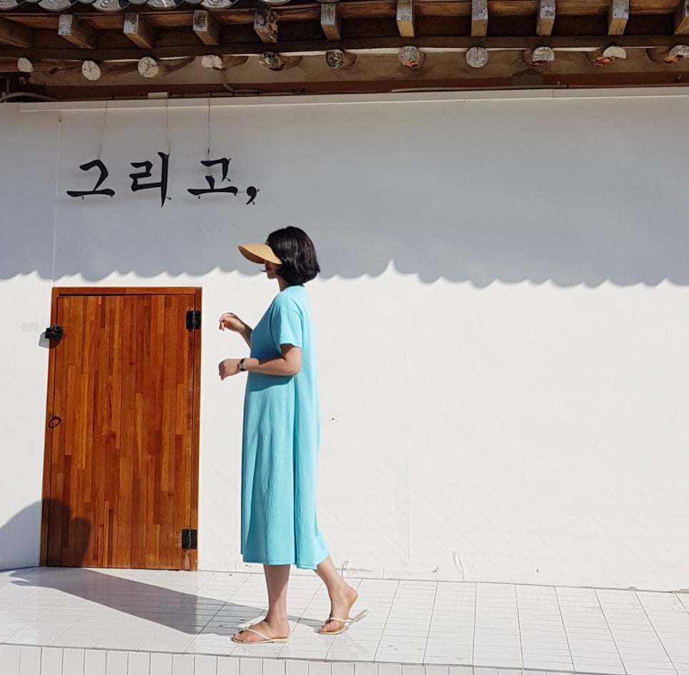 어나더나인 이미지